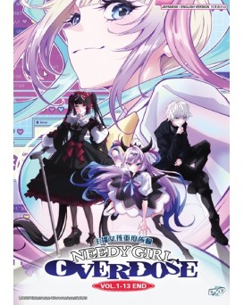 ENG DUB * NEEDY GIRL OVERDOSE VOL.1-13 END